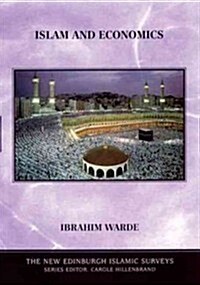 Islam and Economics (Hardcover)