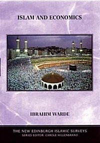 Islam and Economics (Paperback)