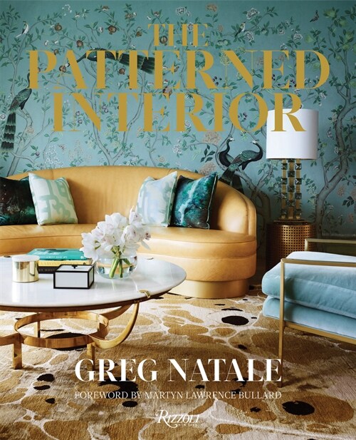 The Patterned Interior (Hardcover)