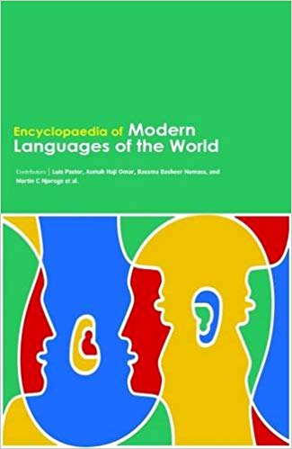 Encyclopaedia of Modern Languages of the World 4 Vols