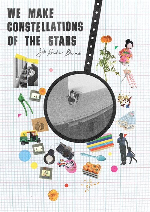 Ode to Travel (Hardcover)