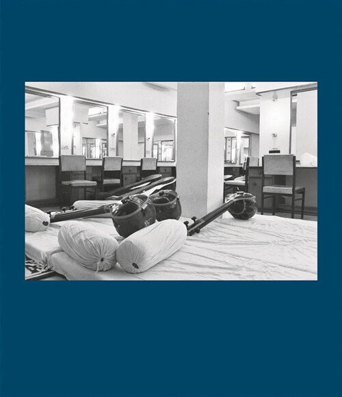 Dayanita Singh: Privacy (Hardcover)