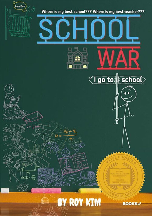 [POD] SCHOOL WAR