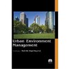 Urban Environment Management   