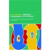 Encyclopaedia of Modern Languages of the World 4 Vols