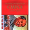 China: Seen Through a Photographer's Eyes (3 Volume Slipcase)